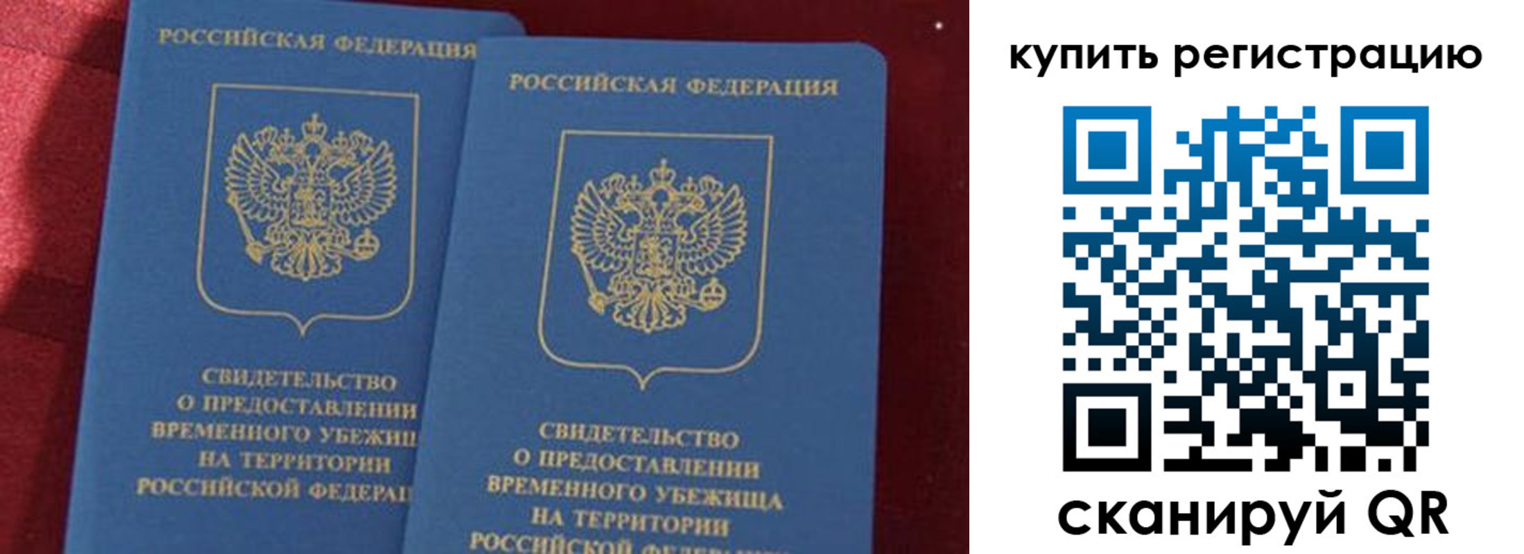 форма 3 в Ленинске