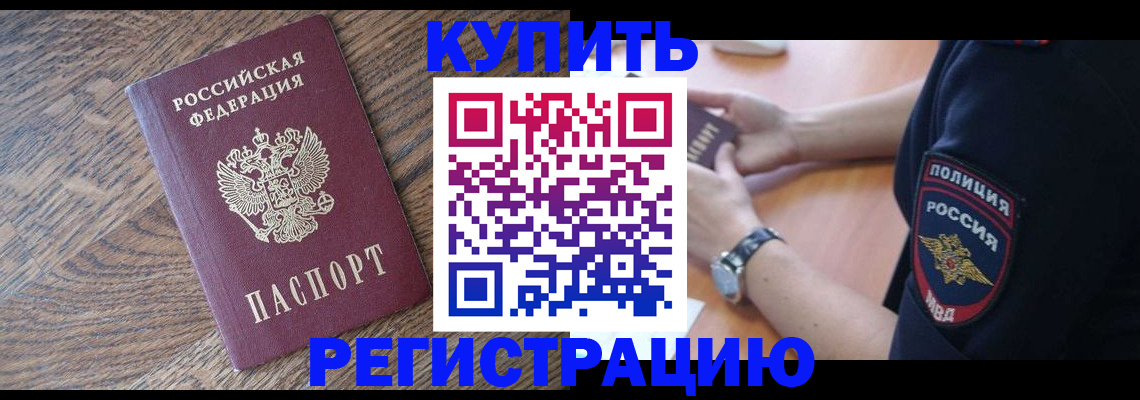форма 3 в Ленинске